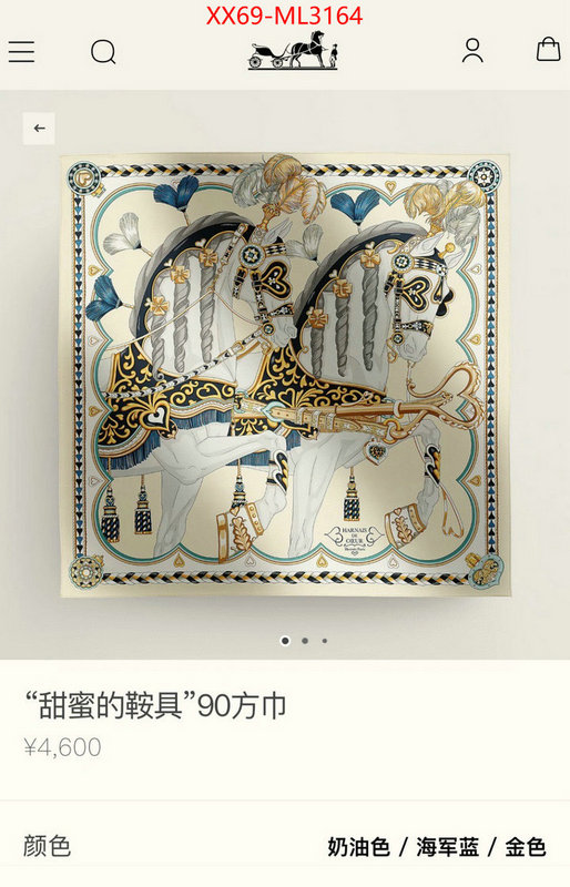 Scarf-Hermes high quality customize ID: ML3164 $: 69USD