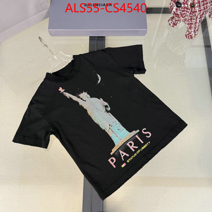 ID: CS4540