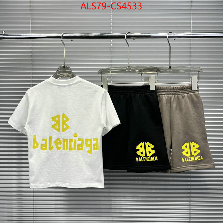 ID: CS4533