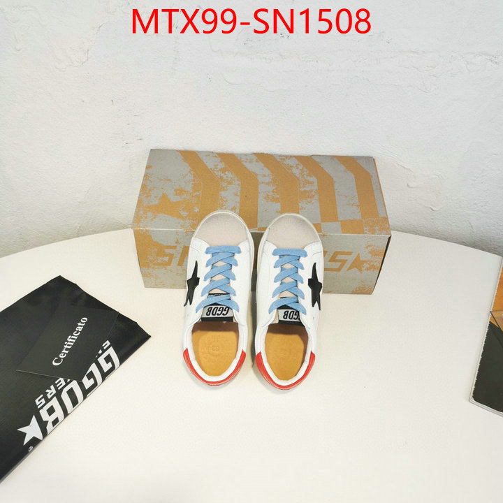 ID: SN1508