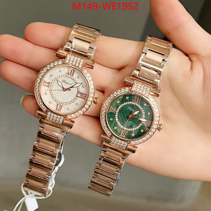 ID: WE1952