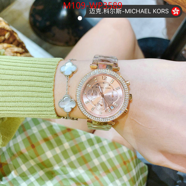 ID: WP3589