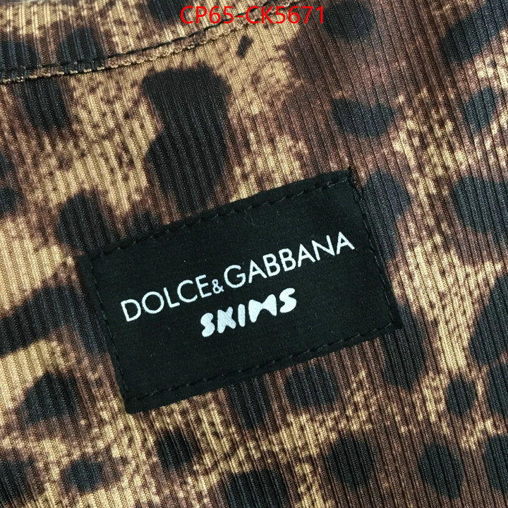 Clothing-DG high quality happy copy ID: CK5671 $: 65USD