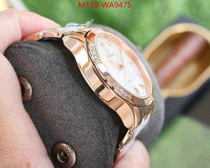 ID: WA9475