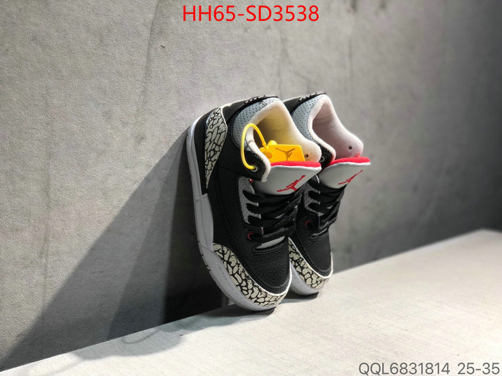 ID: SD3538