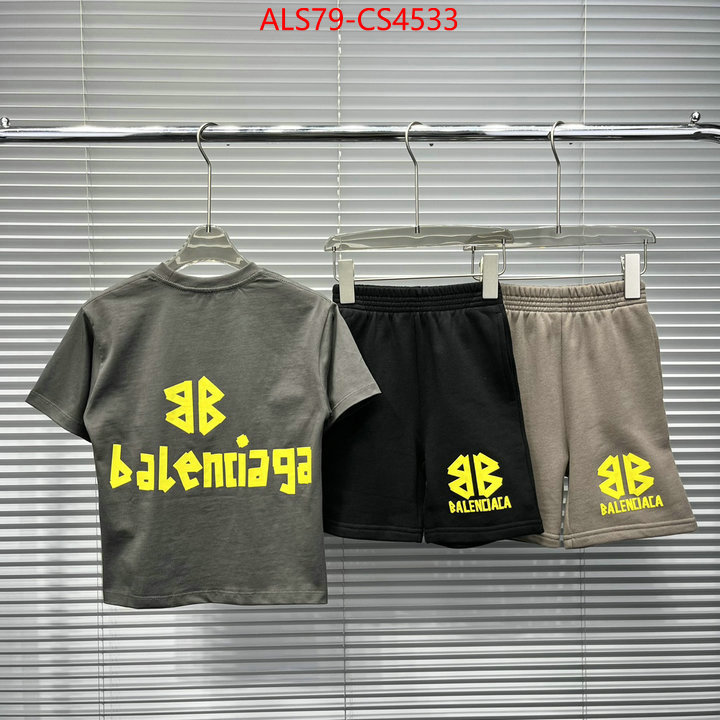 ID: CS4533