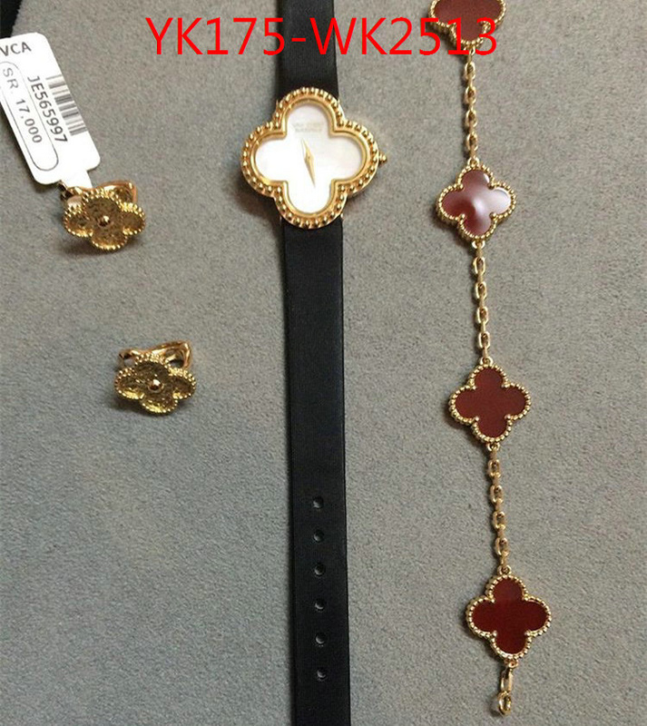ID: WK2513