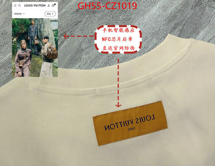 Clothing-LV perfect quality designer replica ID: CZ1019 $: 55USD