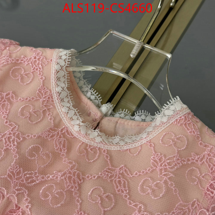 ID: CS4660