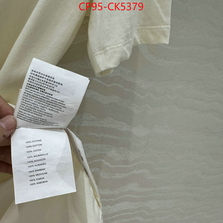 Clothing-Prada is it illegal to buy dupe ID: CK5379 $: 95USD