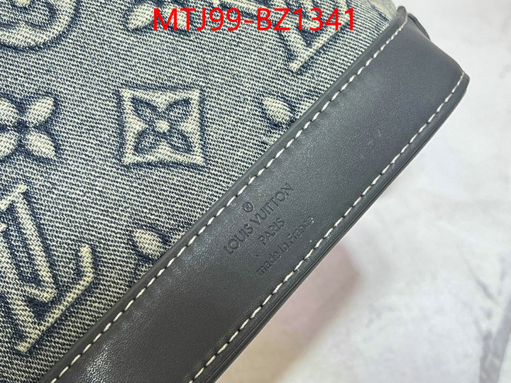 LV Bags(4A)-Alma- high quality replica designer ID: BZ1341