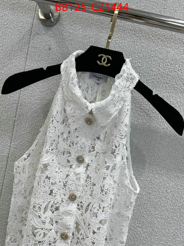 Clothing-Chanel the online shopping ID: CZ1444 $: 125USD