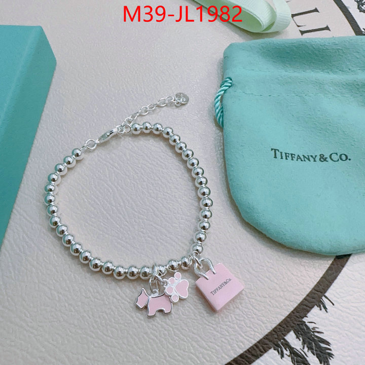 Jewelry-Tiffany luxury 7 star replica ID: JL1982 $: 39USD