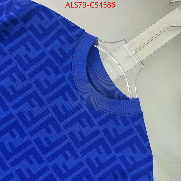 ID: CS4586