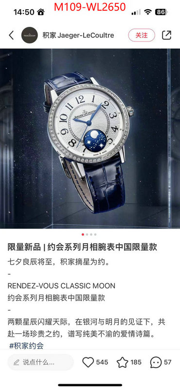 Watch(4A)-JaegerLeCoultre 2024 replica wholesale cheap sales online ID: WL2650 $: 109USD