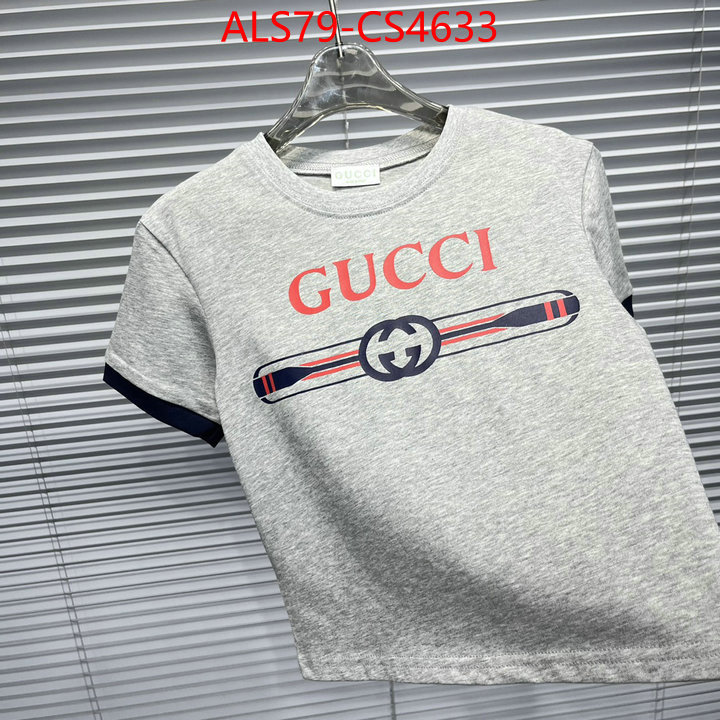 ID: CS4633