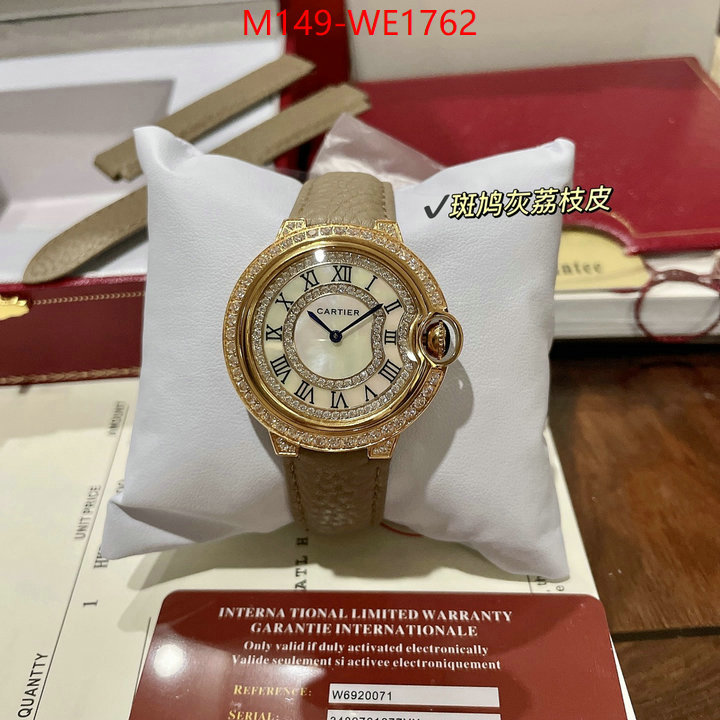 ID: WE1762