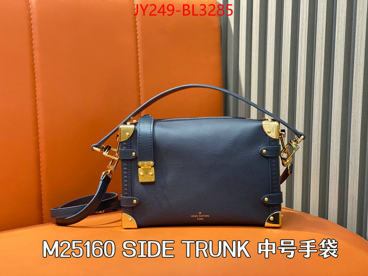 LV Bags(TOP)-Petite Malle- buy first copy replica ID: BL3285 $: 249USD,