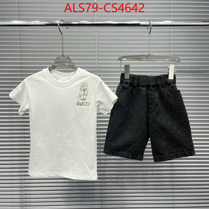 ID: CS4642