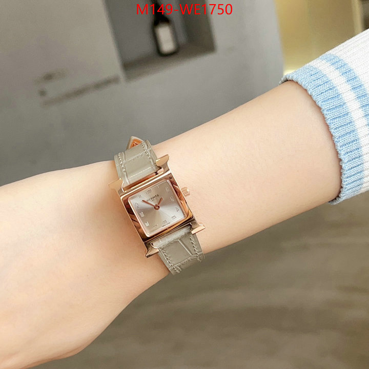 ID: WE1750