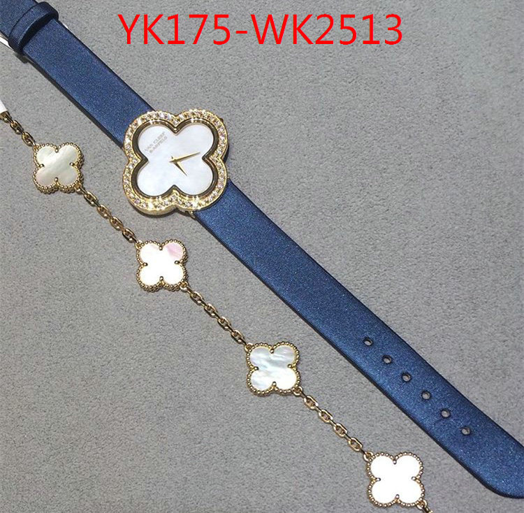 ID: WK2513