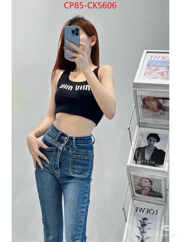 Clothing-MIU MIU from china 2024 ID: CK5606 $: 85USD