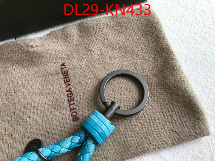 ID: KN433