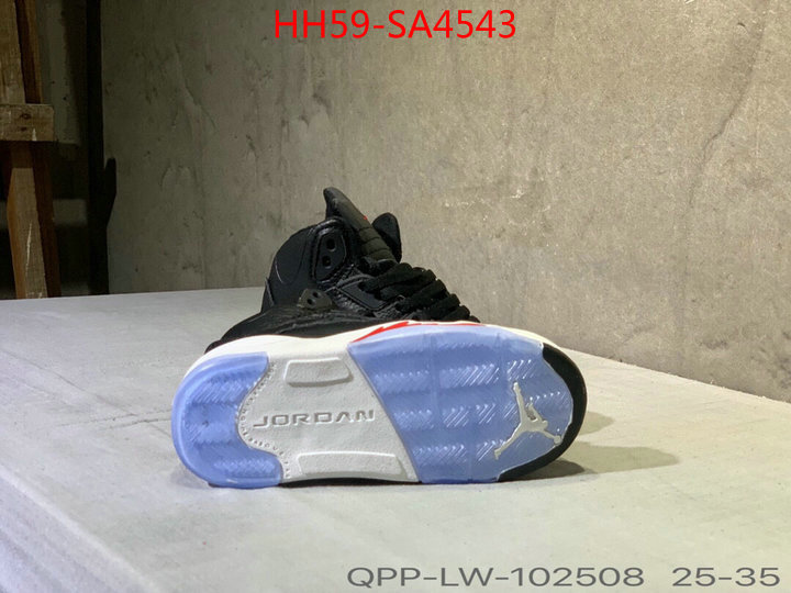 ID: SA4543