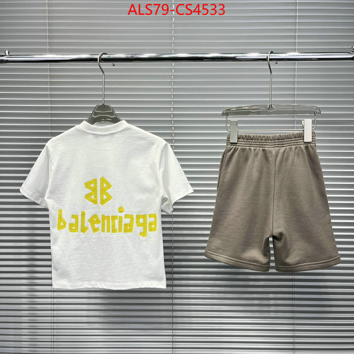 ID: CS4533