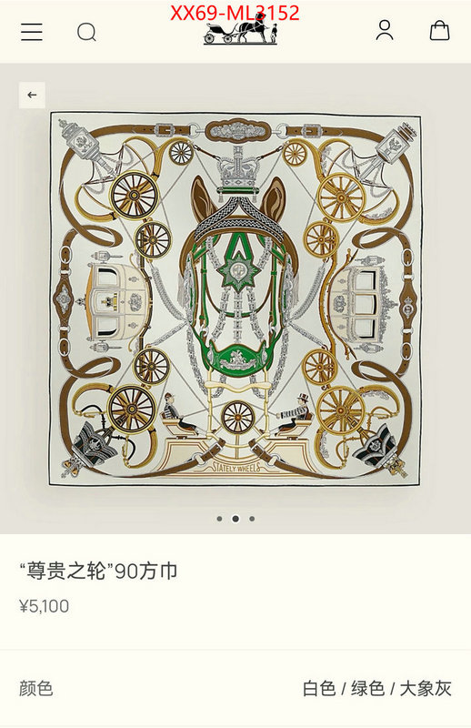 Scarf-Hermes buy cheap replica ID: ML3152 $: 69USD