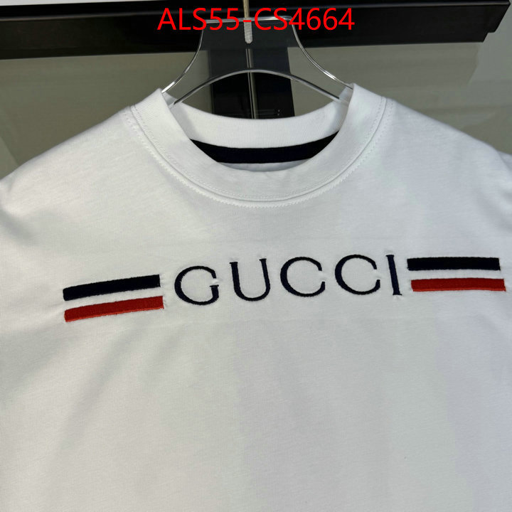 ID: CS4664