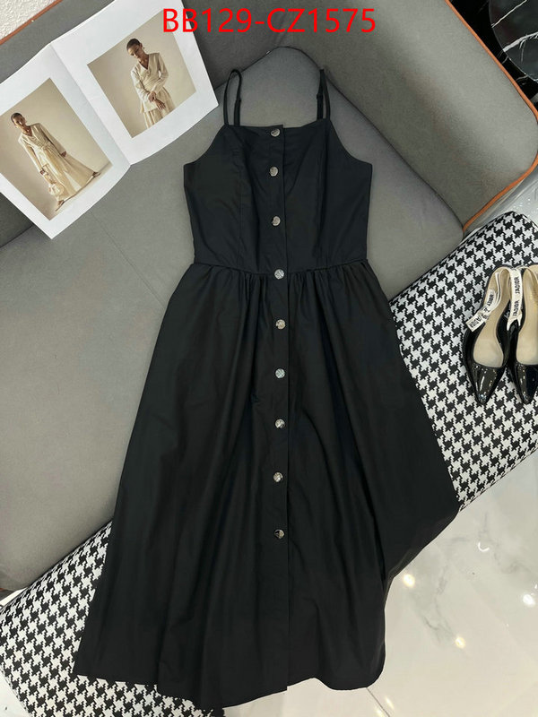 Clothing-Prada designer fashion replica ID: CZ1575 $: 129USD