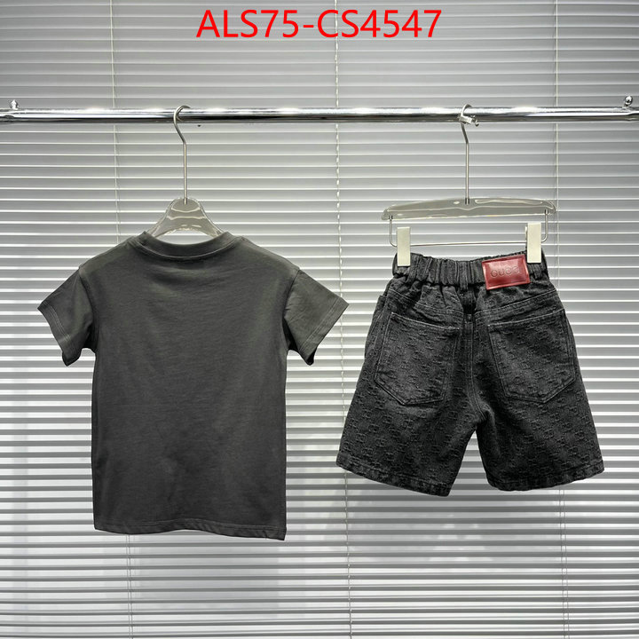 ID: CS4547