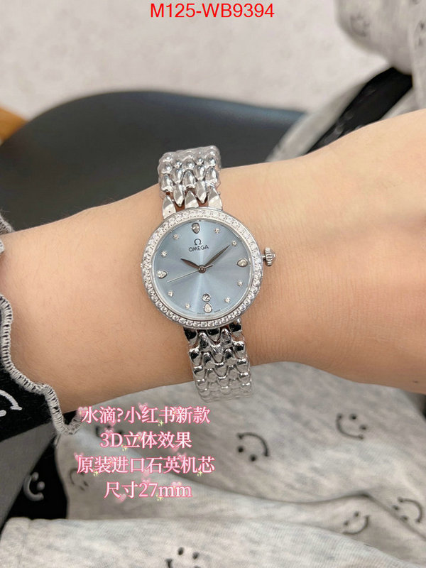 ID: WB9394