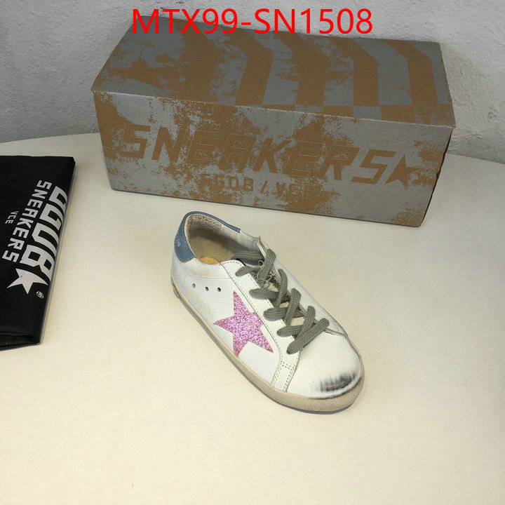 ID: SN1508