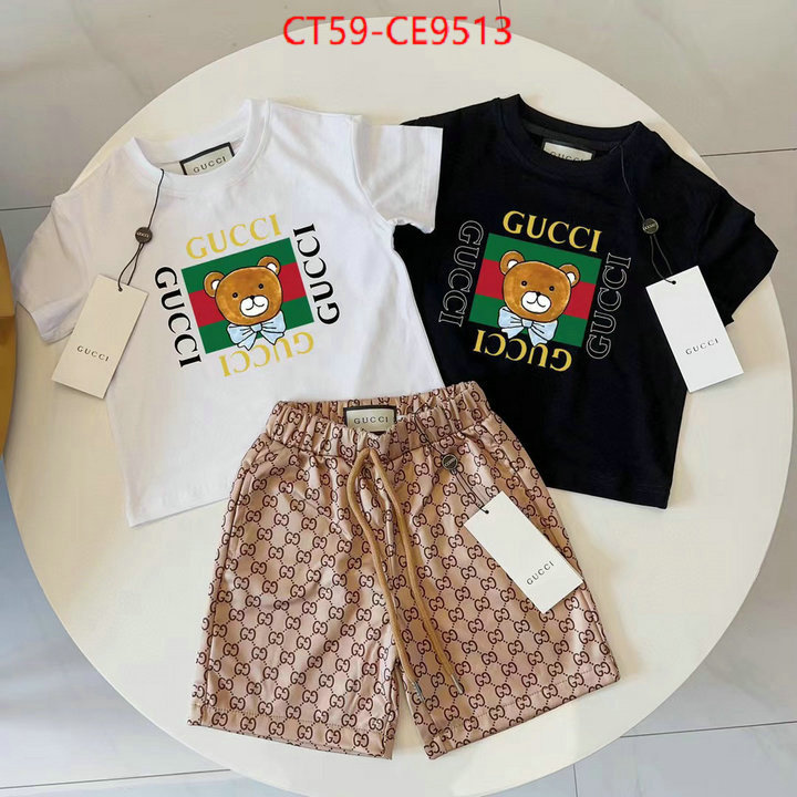 ID: CE9513
