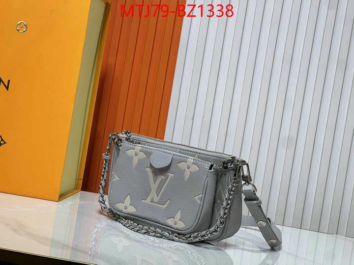 LV Bags(4A)-New Wave Multi-Pochette- fashion replica ID: BZ1338 $: 79USD,