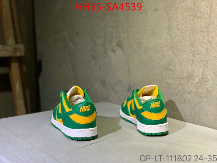 ID: SA4539