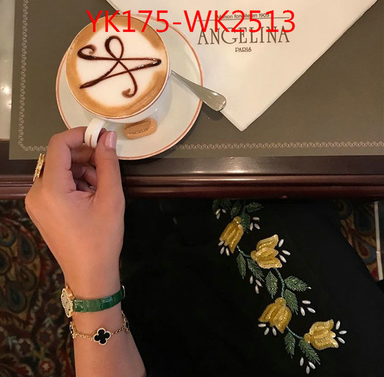 ID: WK2513