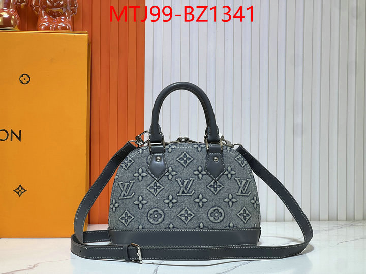 LV Bags(4A)-Alma- high quality replica designer ID: BZ1341