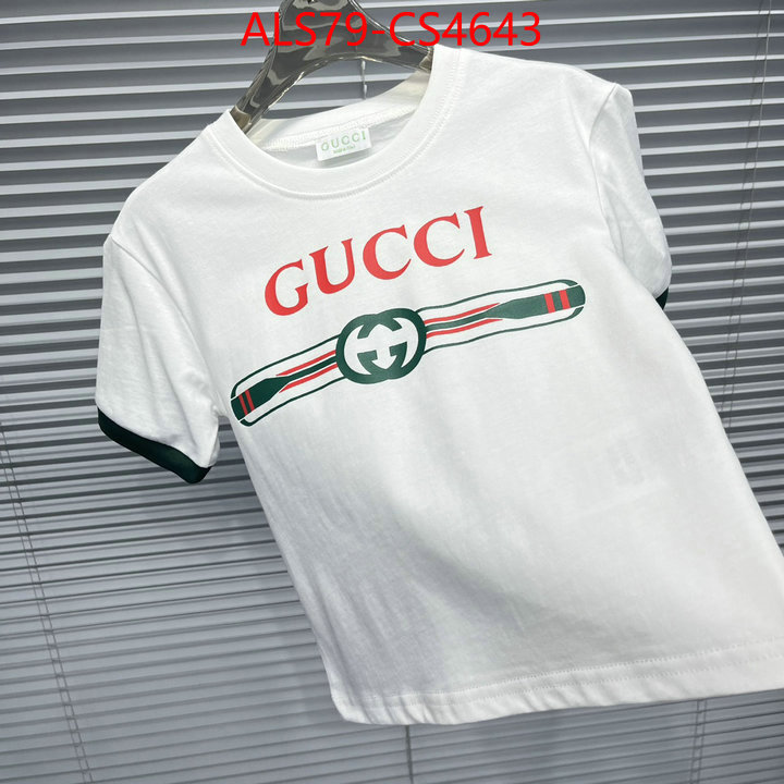 ID: CS4643