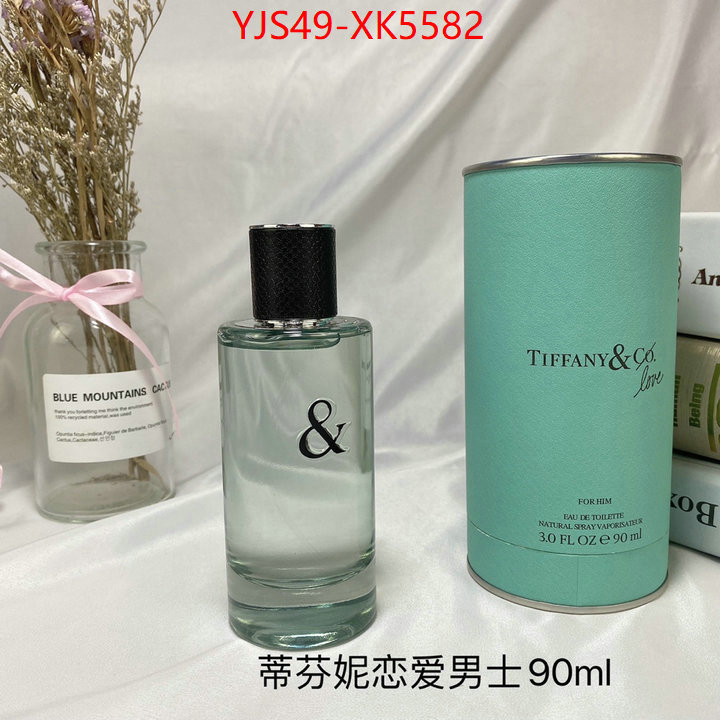 Perfume-Tiffany replica 1:1 ID: XK5582 $: 49USD