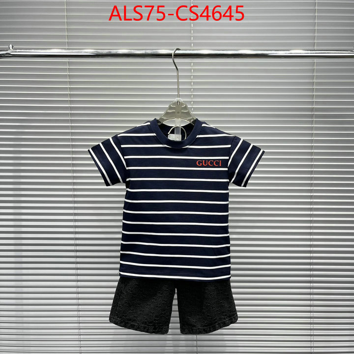 ID: CS4645