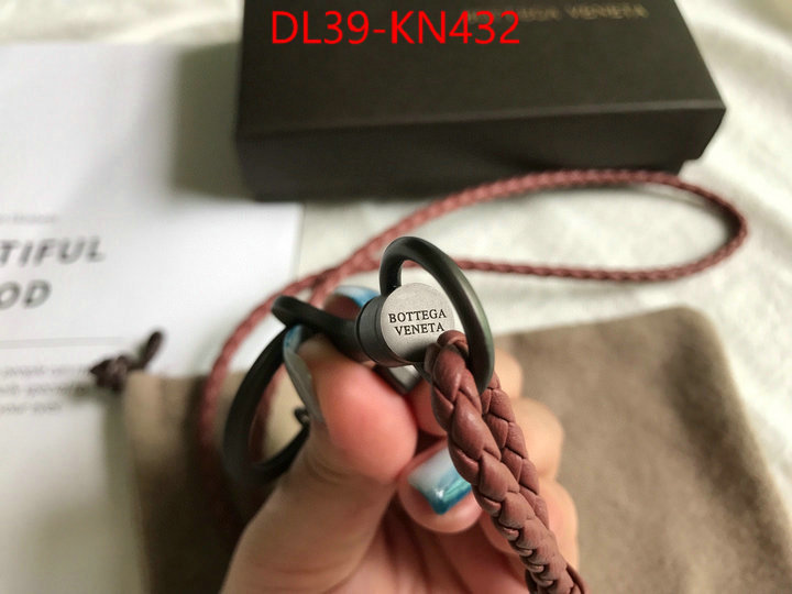 ID: KN432