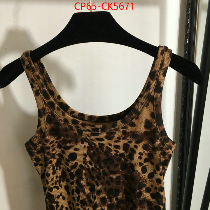 Clothing-DG high quality happy copy ID: CK5671 $: 65USD