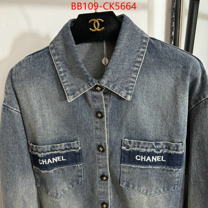 Clothing-Chanel best like ID: CK5664 $: 109USD