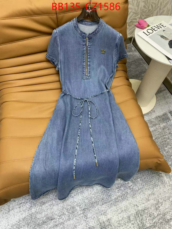 Clothing-Valentino replica best ID: CZ1586 $: 135USD