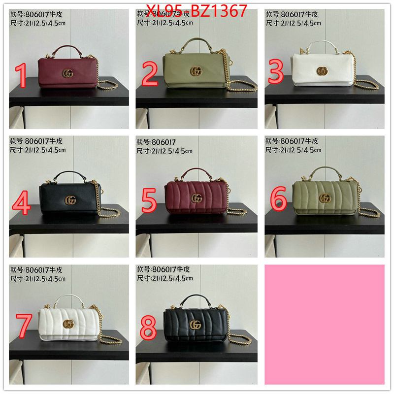 LV Bags(4A)-Pochette MTis Bag- replica aaaaa+ designer ID: BZ1367 $: 95USD,