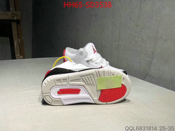 ID: SD3538
