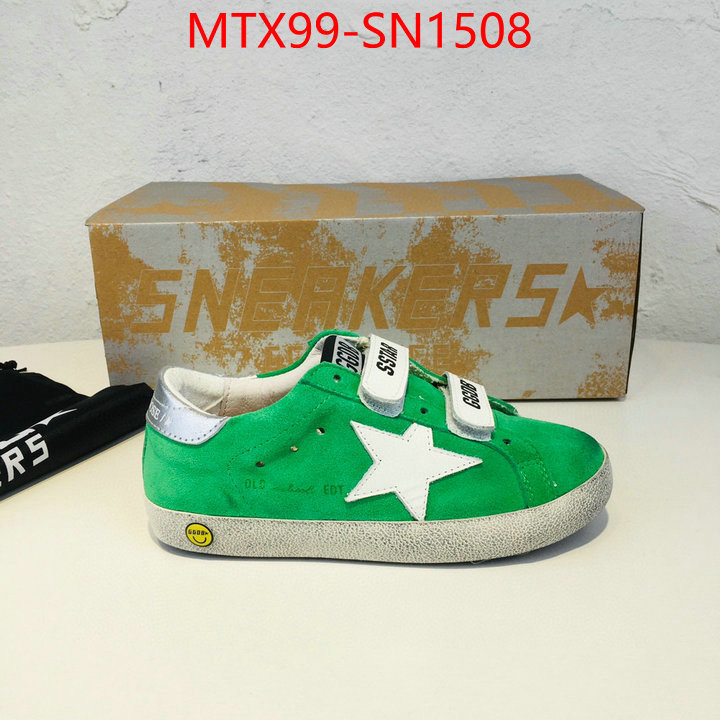 ID: SN1508